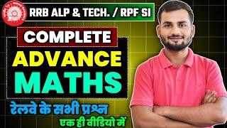 RAILWAY EXAM 202425  All Advance Question Railway [upl. by Amerd]