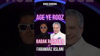 BABAK RAHNAMA FARAMARZ ASLANI AGE YE ROOZ BERI SAFAR آهنگ music persianmix [upl. by Millburn823]