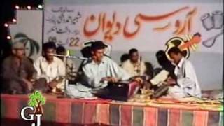 Adnan Balochi Aroosi Dewaan Dasht Balochi Song [upl. by Anihta]