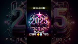 Happy new year 🕛 Advance New year 2025 viralshort 2025 viralshort india shorts [upl. by Trix]