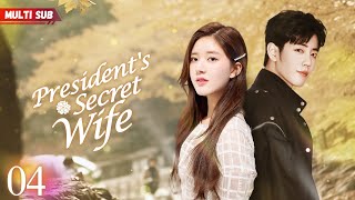 Presidents Secret Wife💕EP04  zhaolusi  Pregnant bride encountered CEO❤️‍🔥Destiny took a new turn [upl. by Bunder]