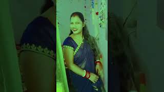 Dubar patar piya me song shortmusic shorts [upl. by Nahsez]