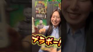 カラダにブラボー大声チャレンジ！1番ブラボーな社員は誰だ！？～営業女子編～ カラダにブラボー 長友佑都 エステプロラボ 植物性プロテイン プロテインナチュラ 無添加 プロテイン [upl. by Ewnihc]