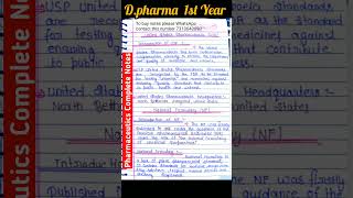 USP Pharmacopoeia shorts dpharma pharmaceutics exitexam [upl. by Bleier]