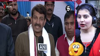 BJP MP Manoj Tiwari announces 15000 permanent Home Guard appointments  Reaction [upl. by Anaitsirc369]