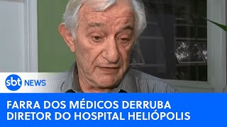 🔴SBT News na TV Diretor de hospital é exonerado após SBT denunciar irregularidades de médicos [upl. by Enaxor]