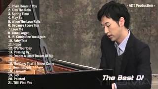 The Best Of YIRUMA  Yirumas Greatest Hits  Best Piano [upl. by Damle]