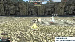 Granado Espada New NPC  Cadet Leonele ALL Skill motion in Event [upl. by Ten]