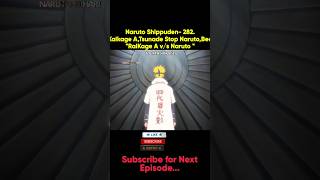 Naruto Shippuden 282Kaikage ATsunade Stop NarutoBeequotRaiKage A vs Naruto quot naruto anime [upl. by Aseneg]