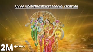 Sri Vishnu Sahasranamam Stotram  Full with Lyrics in English  T S Ranganathan  Official Video [upl. by Sky]