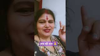 Jai hanuman ghiyan gun sagar 🙏🙏ytshortsvideo funny song vairalvideo 🙏🙏🙏🙏🙏 [upl. by Thalassa]