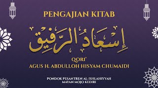 134 PENGAJIAN KITAB ISADUR R0FIQ II AGUS H ABDULLOH HISYAM CHUMADI [upl. by Janeva117]