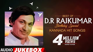 Dr Rajkumar Kannada Hit Songs  Audio Jukebox  HappyBirthdayDrRajkumar  Kannada Old Songs [upl. by Publia946]