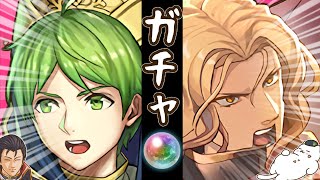 【FEH ガチャ】色被り怖いけどエルレーン引きたいんや！響心シーダ＆開花マリクガチャりんこFEヒーローズ配信11【ファイアーエムブレムヒーローズ】 [upl. by Leduar900]