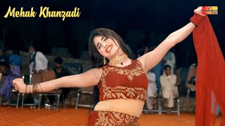 Akhiyan De Nery Nery  Mehak Khanzadi  Dance Performance 2024 [upl. by Snilloc151]