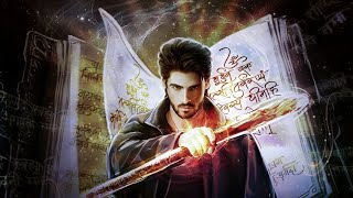 Virat ek karmyoddha episode 455 pocket fm Hindi audio story [upl. by Bullis415]