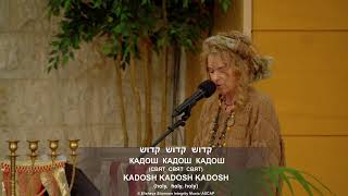 LIVE  Kehilat HaCarmel  Worship Watch  January 31 2023 [upl. by Bambi]