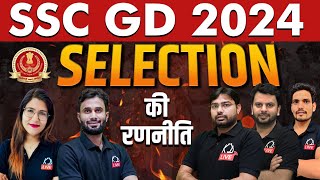 SSC GD 2024 SELECTION  SSC GD 2024 OPPORTUNITIES  TEAM KD LIVE KDLiveTeaching [upl. by Fairlie]