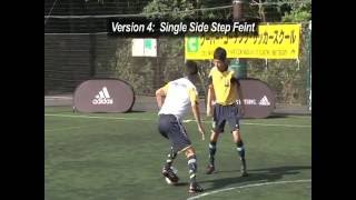 coerver coaching  football training  trening piłkarski  part 1  ball mastery [upl. by Samtsirhc]