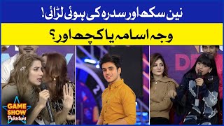 Sidrah And Nain Sukh Fight In Live Show  Game Show Pakistani  Sahir Lodhi Show Pakistani TikToker [upl. by Paco758]