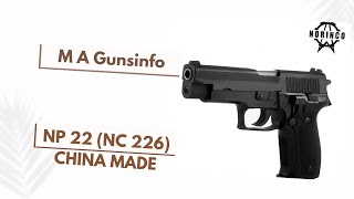 Np 22 Norinco NC 226 norconia 中国兵器工业集团有限公司 9mm pistol sigsauerinc sigsauerp320 [upl. by Arnie]