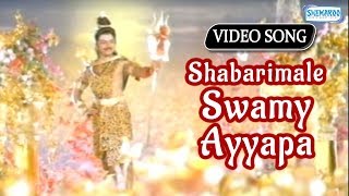 Shabarimale Swamy Ayyapa  Songs Compilation  Srilalita  Srinivas [upl. by Harpole779]