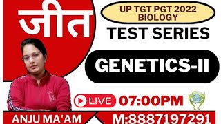 JEET TEST 27  GENETICS II  BY ANJU MAM [upl. by Assirak]