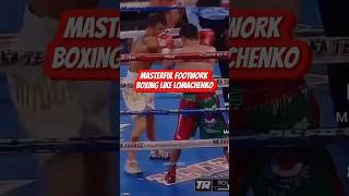 Footwork Drills like Lomachenko  Boxing boxing lomachenko fighter mma kickboxing [upl. by Nnylkcaj754]