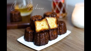 CANELÉS DE BORDEAUX The Best Canale [upl. by Sterner]