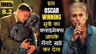 Leonardo DiCaprio की मूवी हमेशा 10 कदम आगे रहती हैं Oscar Winning Movie Explained ieh iem [upl. by Squires81]