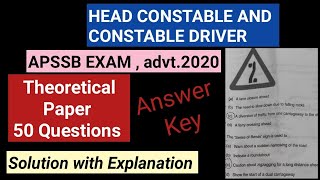 💯CONSTABLE Driver Exam Theoretical Paper Solution 👉APSSB EXAM ADVT2020 [upl. by Rennie340]