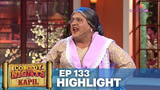 Dadi And Khairati Lals Investment  Comedy Nights With Kapil  Colors TV Serial  Comedy [upl. by Aracahs]