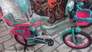 16×240 tipsy wilderacer kids cycle for age group 6 to 9 [upl. by Huai944]