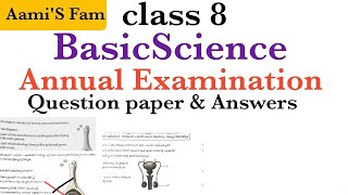 Class 8Basic scienceAnnual Examination Question Answer and Answers [upl. by Mureil]