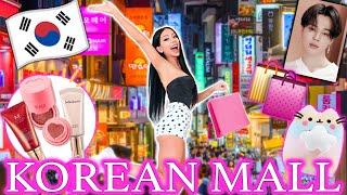 I Go Shopping at a Korean Mall [upl. by Anilemrac]