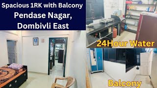 1RK Flat in Dombivli East Only 10min from Railway Station Prime Location property [upl. by Relyhcs]