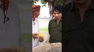 goga challi wala 🤣😂viral trending albelatv shorts shortvideo funny [upl. by Coy140]