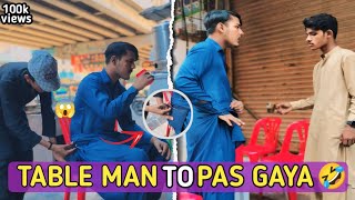 Table Man To Phas Gaya 😅 Table Man amp Jaib katra 😱 dk Bhai Video [upl. by Alverta333]