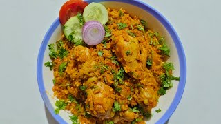 Chicken biriyani  ಚಿಕನ್ ಬಿರಿಯಾನಿ ready in 30mins [upl. by Fairlie]