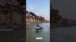 Varanasi ghat nirajvlogs subscribe travel varanasi ghat travel trending viralvideo tdm [upl. by Helga603]