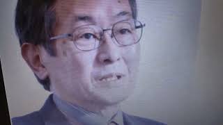 東野治之 日本の歴史学者 大阪市立大学文学部 日本古代史の研究 奈良大学の教授 著書 遣唐使と正倉院 [upl. by Margareta]