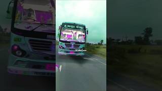 Limdi to Vapi Sleeper GSRTC gsrtcbus gsrtc [upl. by Arraet]