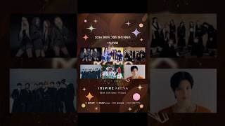 Vote in Korea Grand Music Awards via Fancast app tutorial [upl. by Vachill462]