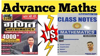 quotRakesh Yadav New Advance Maths Class Notes with Railway 4000 Book Review GaganPratapMaths [upl. by Hairahcez]