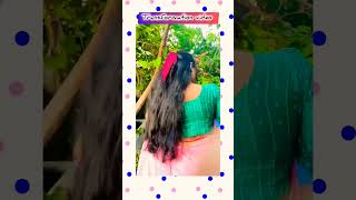 Payel Roy transformation video ❤️❤️viralvideo [upl. by Htenaj]