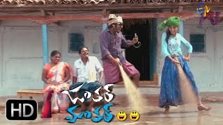 Jantar Mantar  28th April 2016  జంతర్ మంతర్  Full Episode 29 [upl. by Esiocnarf907]