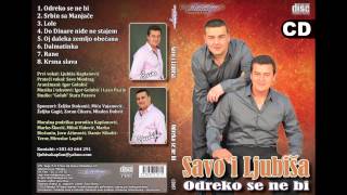 Savo i Ljubisa  Lole  Audio 2012 [upl. by Sedgewinn670]