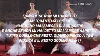 Elettra Lamborghini  Musica E Il Resto Scompare Testo con Audio e Lyrics Video [upl. by Puduns386]