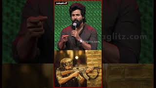 Amaran ல Shoot பண்ண use பண்ணது Real Gun ஆ  Sivakarthikeyan Shorts [upl. by Harret]