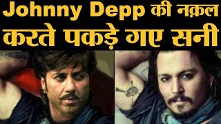 सनी देओल को इस फिल्म में देखकर लहालोट हुए जा रहे हैं फैंस  Sunny Deol  Bhaiaji Superhit [upl. by Romito615]